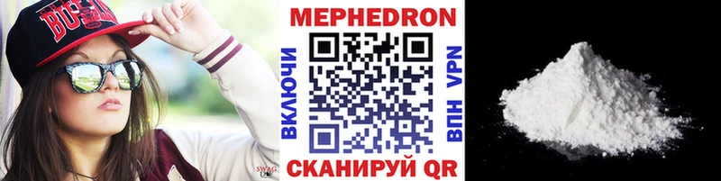 Где купить Долгопрудный ГАШИШ  Героин  Кокаин  Меф  Марихуана  Alpha-PVP 