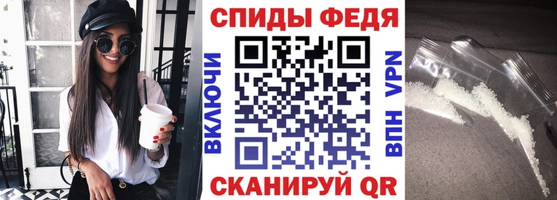 АМФЕТАМИН 98% купить сайты Долгопрудный