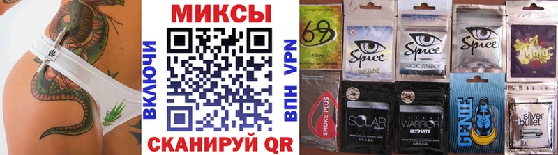 Бутират 99%  Долгопрудный 