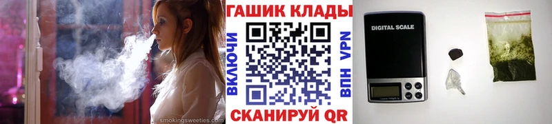 где продают   Долгопрудный  Гашиш убойный 