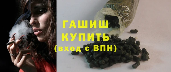 мет Володарск