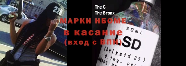 амф Нягань