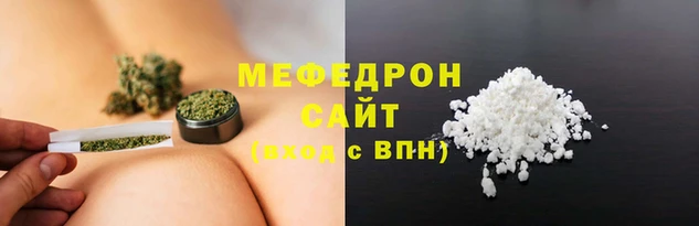 наркотики Волосово