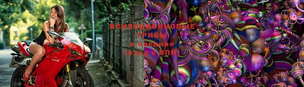 мет Володарск