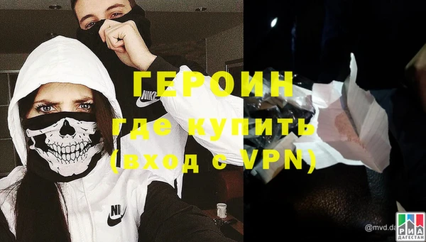 метадон Няндома