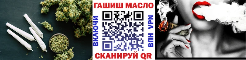 ТГК Wax  закладка  Долгопрудный 